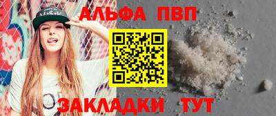 скорость Наро-Фоминск