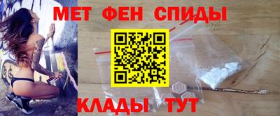 MDMA Premium VHQ Нарткала