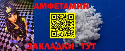 скорость Наро-Фоминск