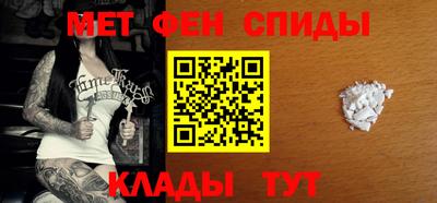 MDMA Premium VHQ Нарткала
