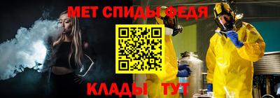 скорость Наро-Фоминск