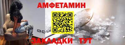 скорость Наро-Фоминск