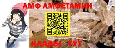 сатива Нальчик