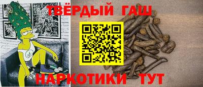 скорость Наро-Фоминск