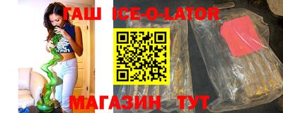 MDMA Premium VHQ Нарткала
