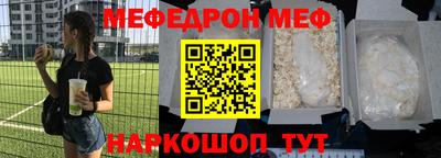 MDMA Premium VHQ Нарткала
