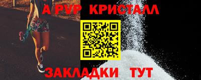 MDMA Premium VHQ Нарткала