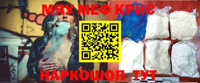сатива Нальчик