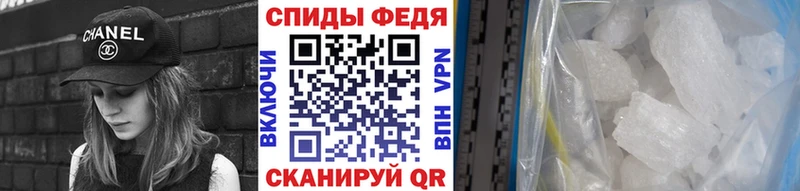 Метамфетамин пудра  гидра tor  Новомосковск 