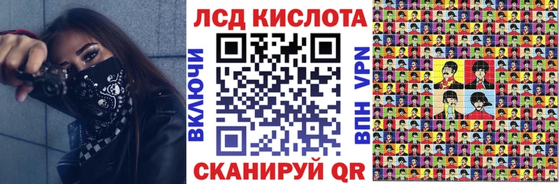 продажа наркотиков  кракен зеркало  Марки NBOMe 1500мкг  Новомосковск 